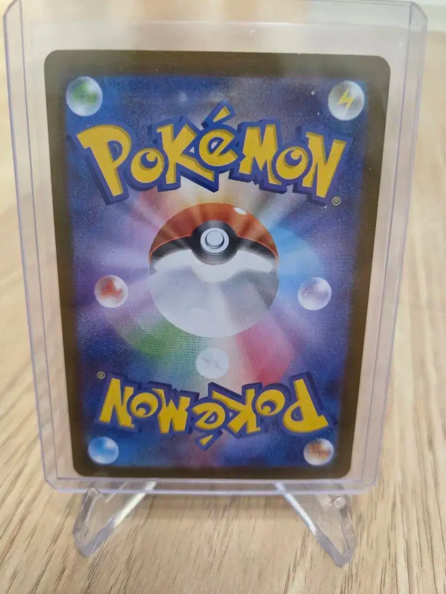 ポケットモンスターカード 東北ピカチュウ