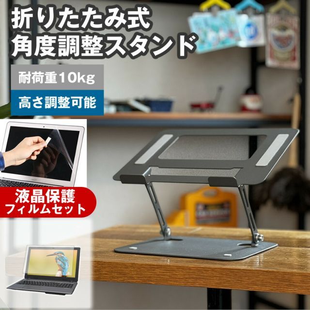 | dynabook P55&frasl;LW 法人向けPC ビジネスモバイルノート 2023年版 [15.6インチ] プライバシー カバー ケース パソコン private-mag-156-k0001667471 マグネット式 フィルター dynabook（ダイナブック公式） ICHIBAKAN