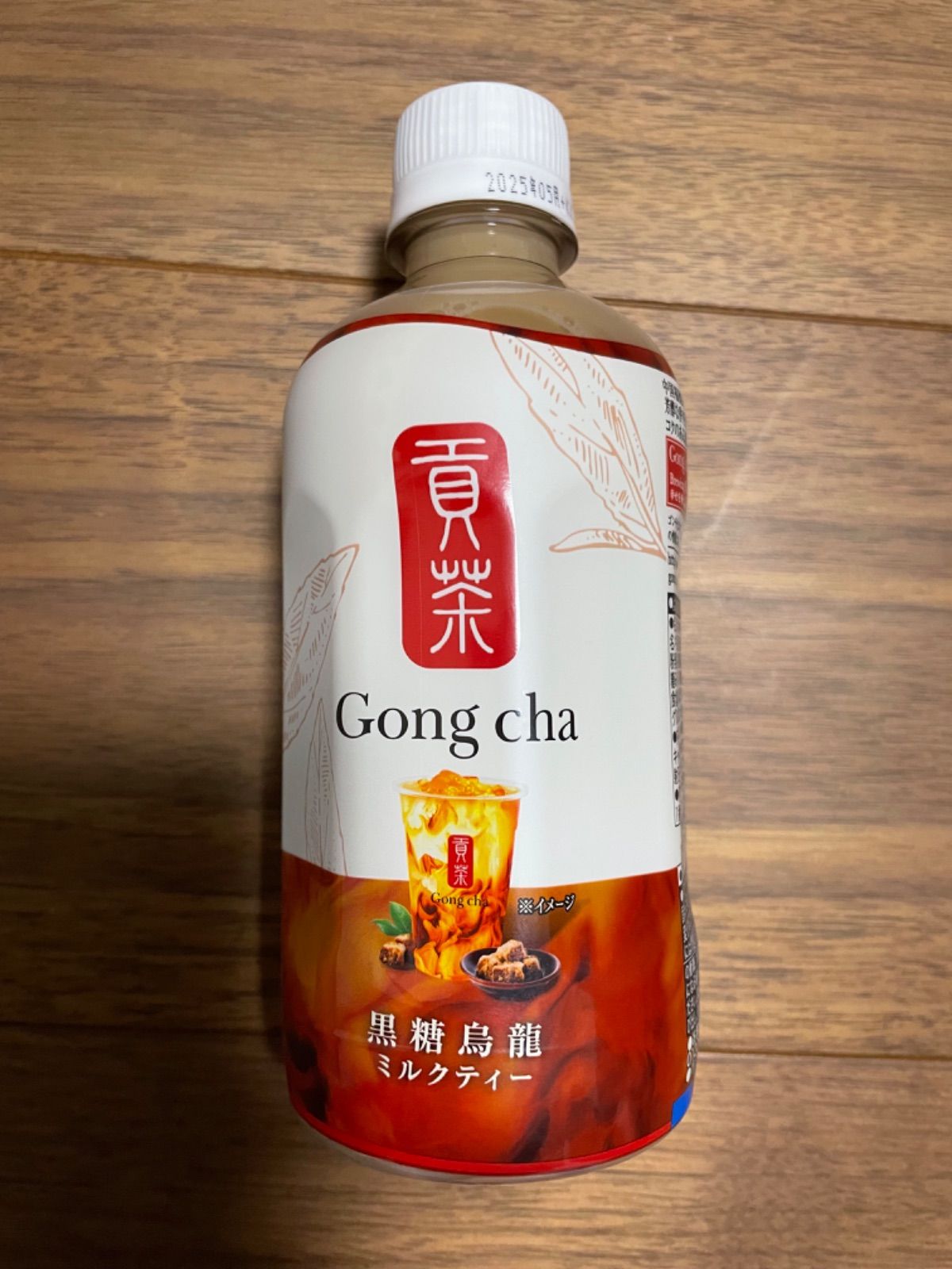 セブンイレブン期間限定 貢茶（ゴンチャ/Gong cha） 黒糖烏龍