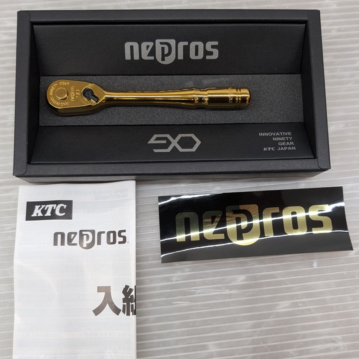 nepros NBR290GL