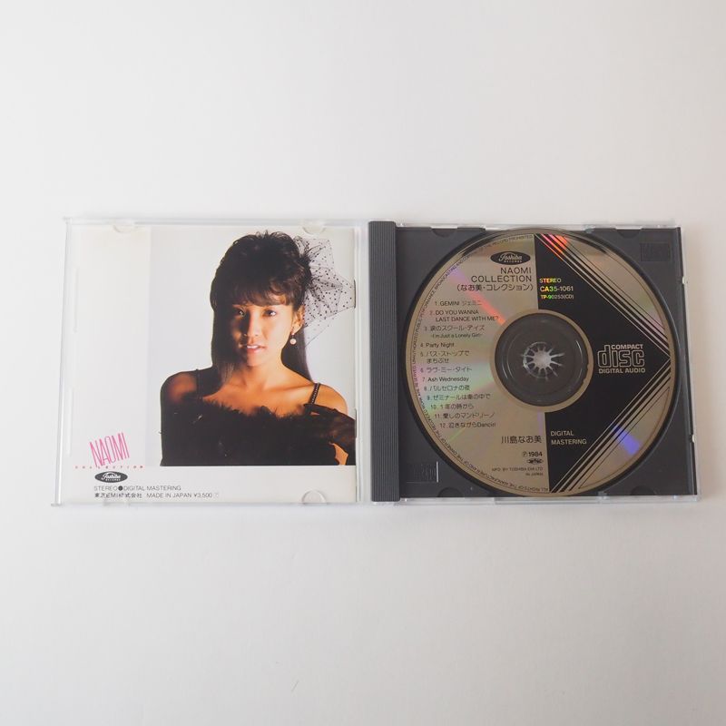 旧規格初期盤CD] 川島なお美 NAOMI Collection（税表記無）CD/1984年盤