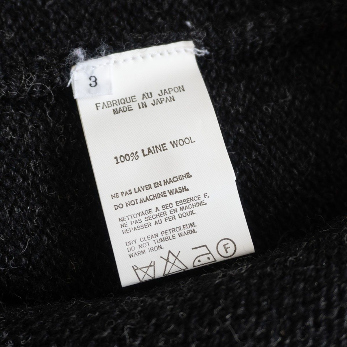 美品】Y's for men【ウール ジャケット 】3 ブラック YOHJI