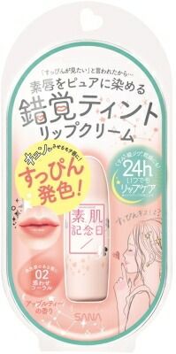 大人気商品  【納期未定】サナ 素肌記念日 フェイクヌードリップ ０２（惑わせコーラル） 【リップクリーム】素肌記念日 フェイクヌードリップ０２（コーラル）×72点セット  tt