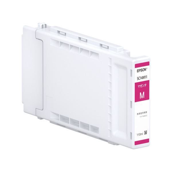 EPSON SC14M11 インクカートリッジ マゼンタ