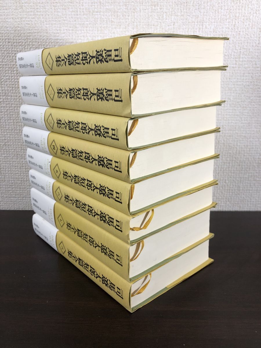 司馬遼太郎 短篇全集 まとめ／全12巻の内8冊（9・10・11・12巻欠品）／計8冊セット／文藝春秋 - メルカリ