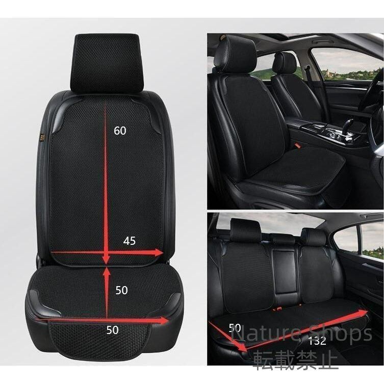 シートカバー エプロンタイプ レザー 車用 シートカバー エプロンタイプ レザー 汎用 フロント 軽普通車用 前席