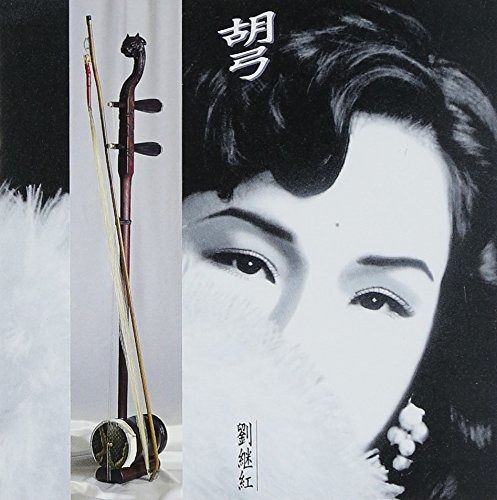 ベルマーレ平塚 ピンバッジ レア　湘南ベルマーレベルマーレ　2025 ベルマーレ平塚 ピンバッジ レア 湘南ベルマーレベルマーレ 2025