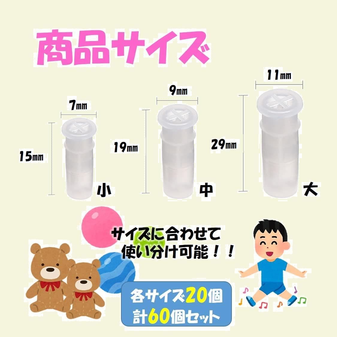 数量限定】スクイーズ 修理 鳴き笛 犬 オモチャ 音の出る TS