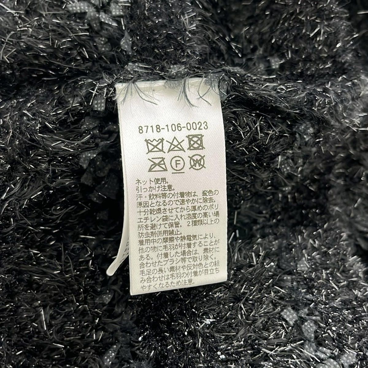 AEWENMATOPH(イウエンマトフ) ベスト サイズF レディース - 黒 - メルカリ