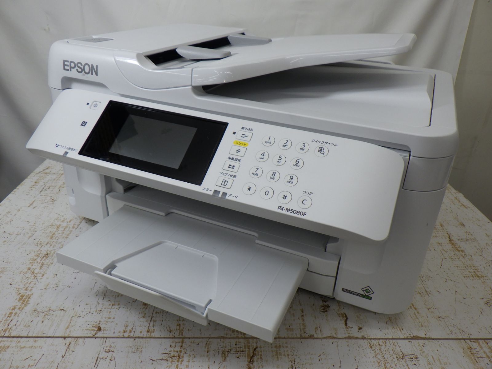 EPSON PX-M5080F EPSON エプソン PX-M5080F プリンター A3対応