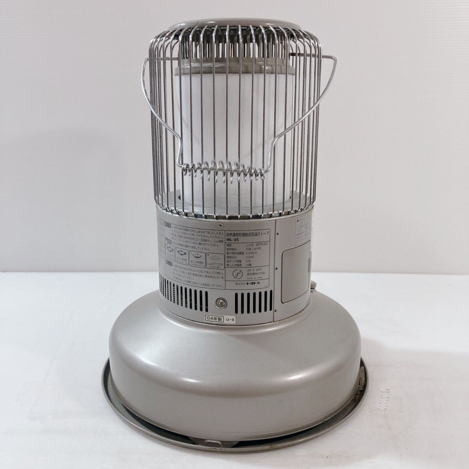 ストーブ コードレス