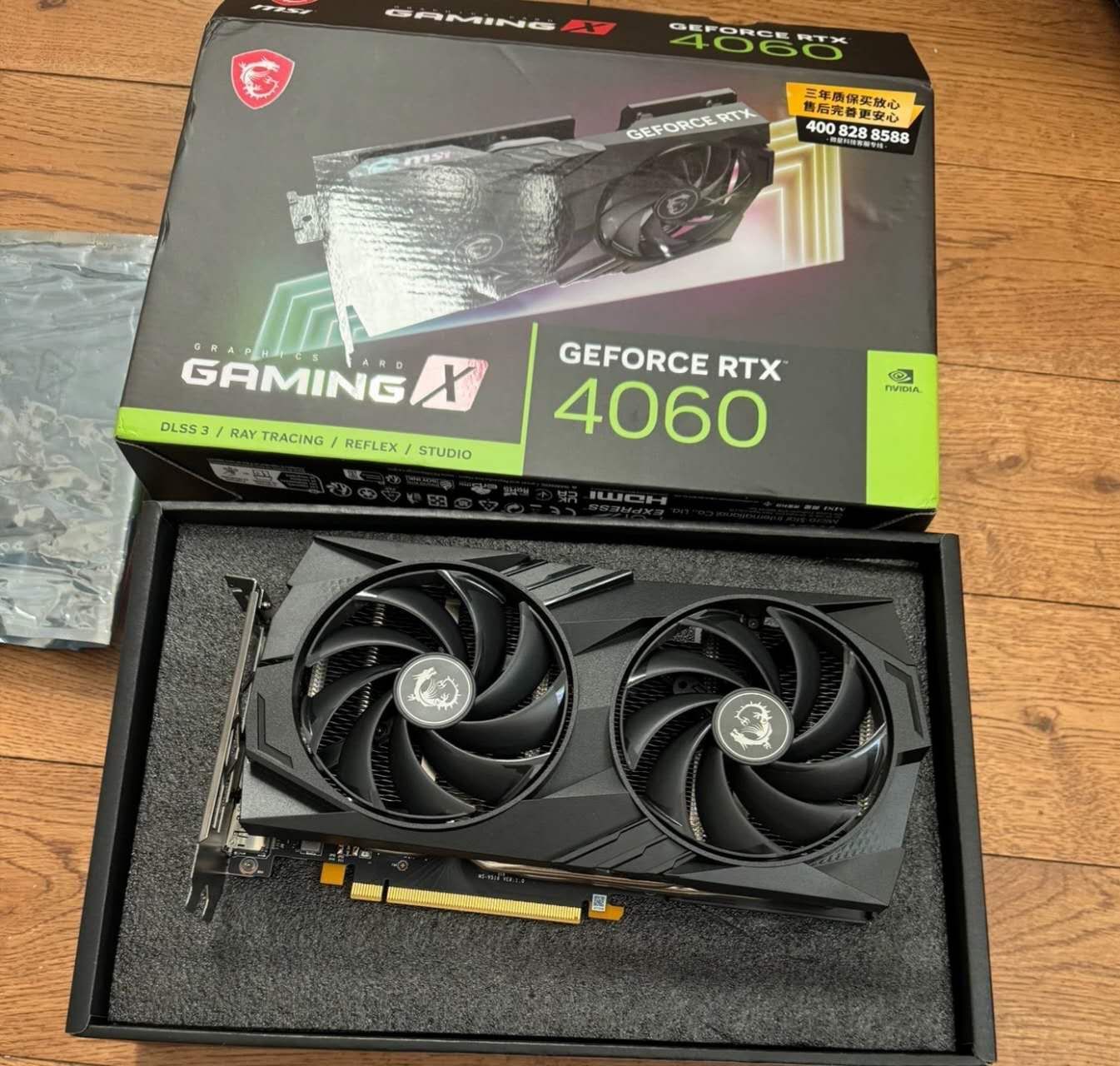 MSI GeForce RTX 4060 GAMING X 8G - メルカリ