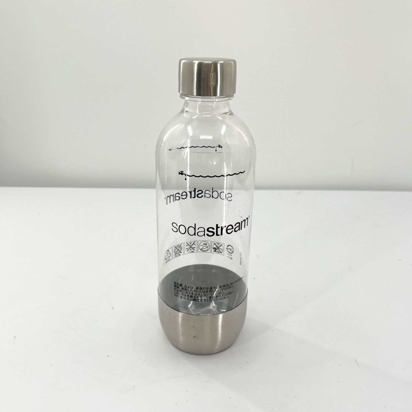 SodaStream ソーダストリーム Genesis v3 炭酸水メーカー