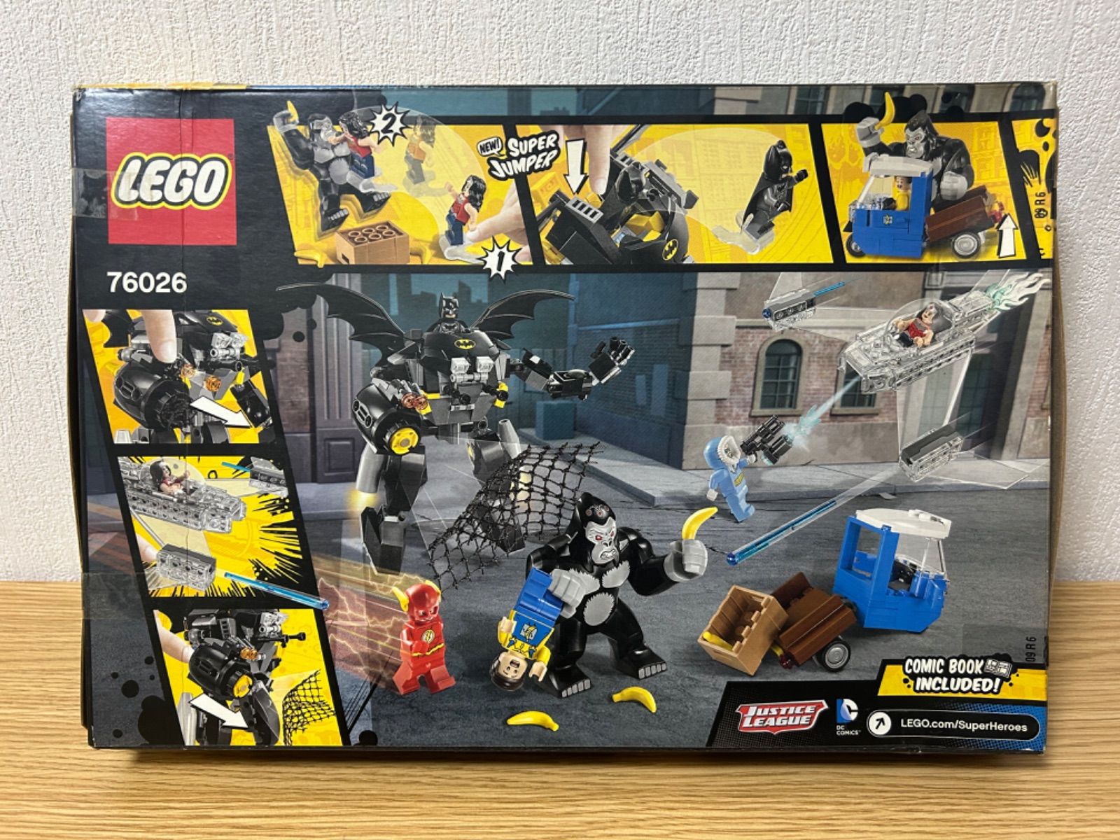 ✨新品・未開封✨レゴ（LEGO）76026 ゴリラ・グロッド 大あばれ