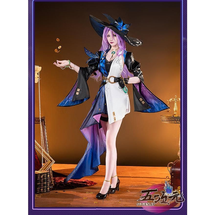 ♥ 五次元 基萌 崩壊スターレイル コスプレ 崩スタ ジェイド 衣装 ウィッグ 靴 追加 CS0917BJ 文化祭