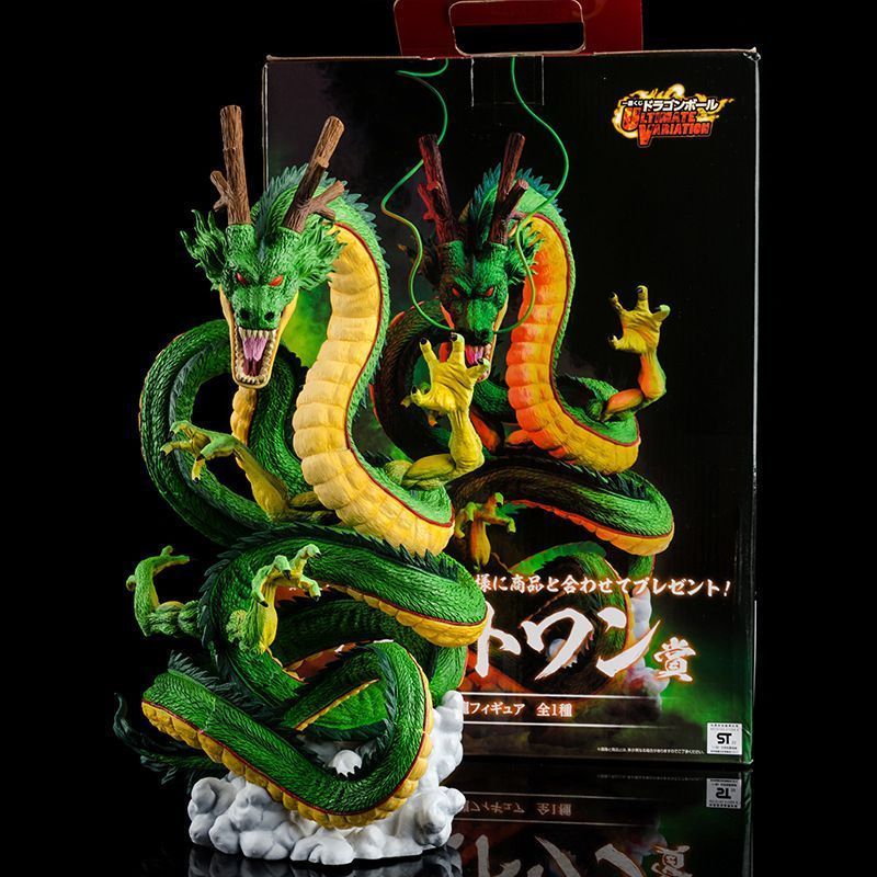 2025 最新フィギュアドラゴンボール神龍超一番賞 賞特大神龍モデルフィギュア装飾品とアクセサリー ドラゴンボール神龍モデル 神龍ド
