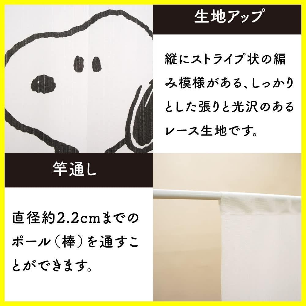 ポスター