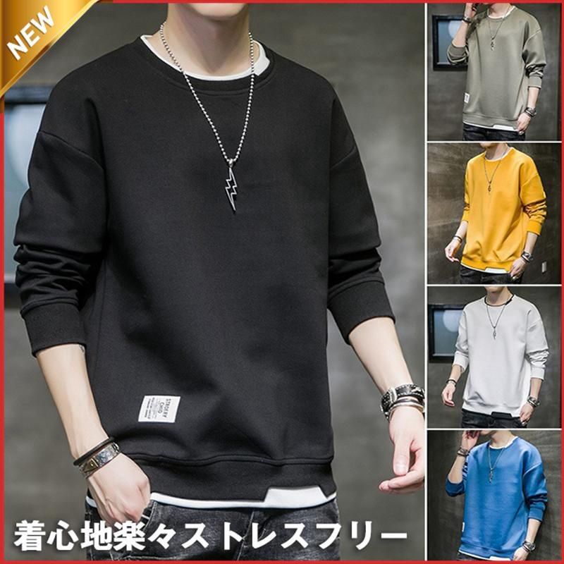パーカー メンズ 長袖 スウェット プルオーバー ス スポーツ カジュアル 春服 秋服 ゆったり 切り替え 通気性 耐久性 運動着