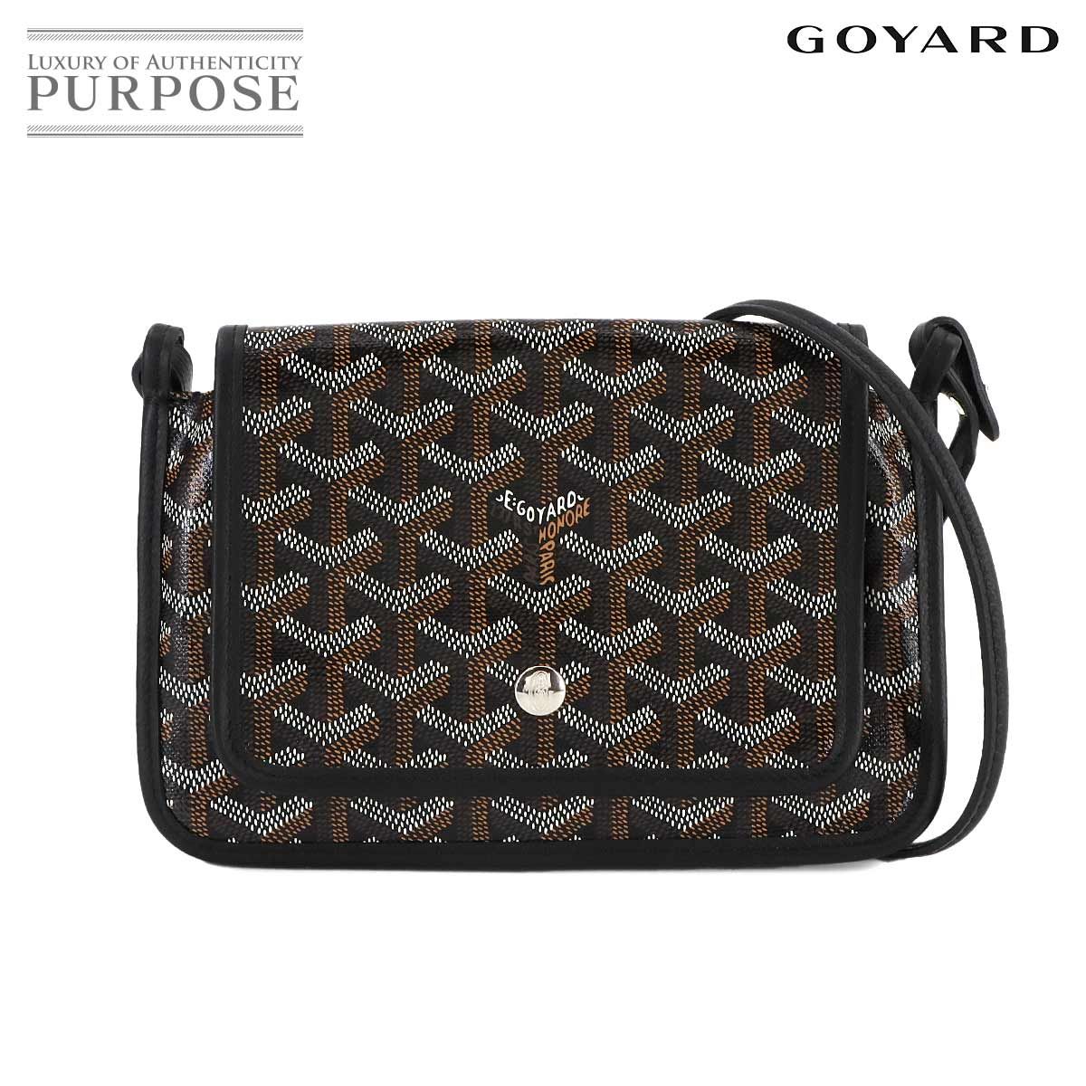 未使用 展示品 ゴヤール GOYARD プリュメ ポーチ ウォレット