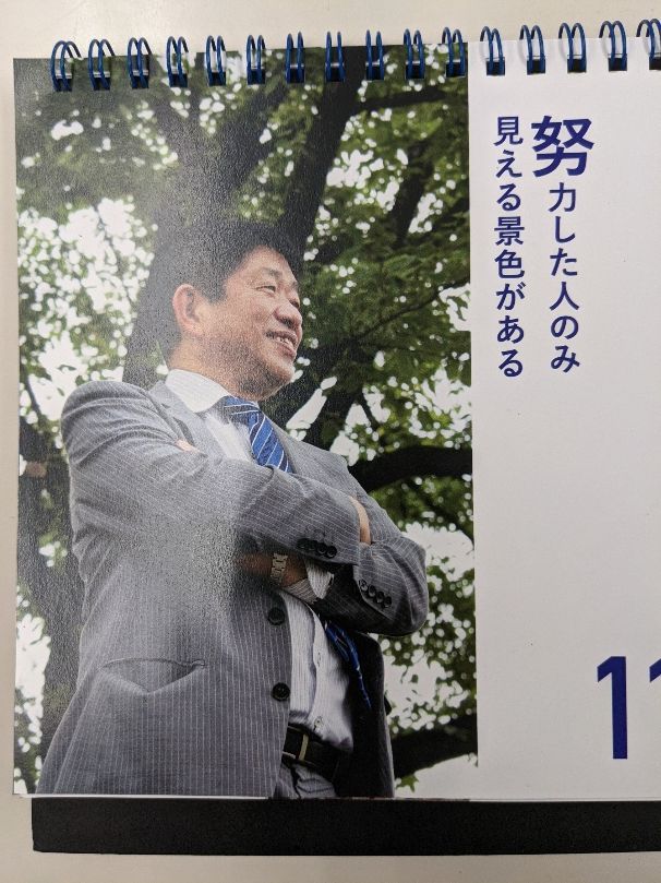 のサムネイル