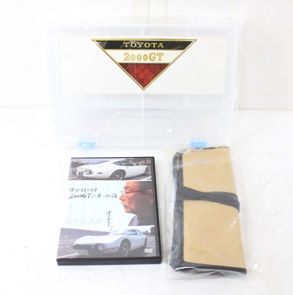 ダイキャストギミックモデルをつくる 1-163巻セット