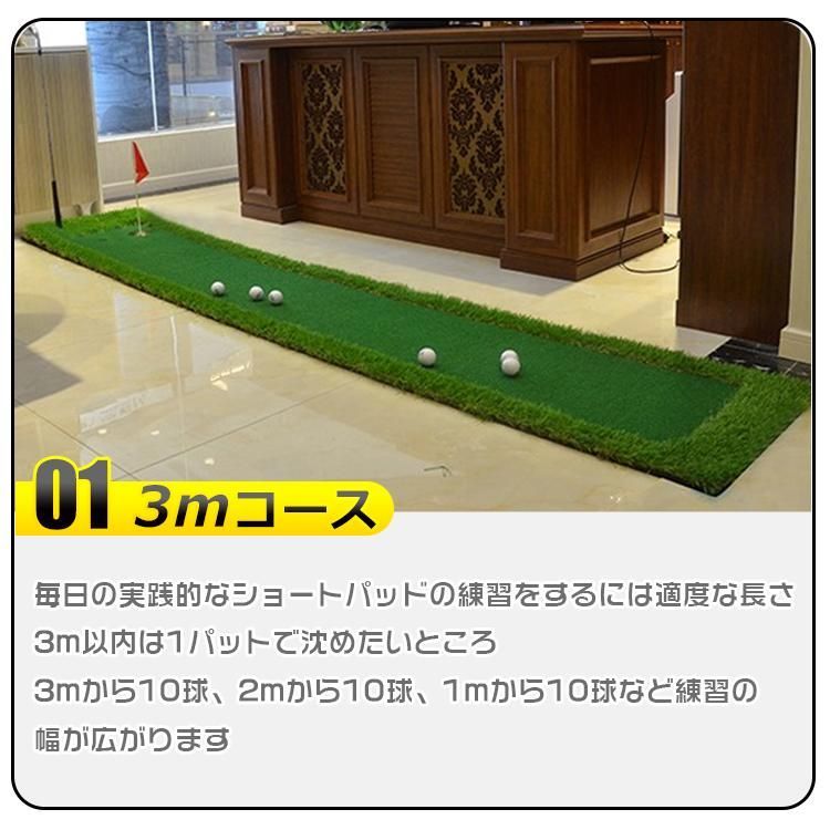 ストレス解消