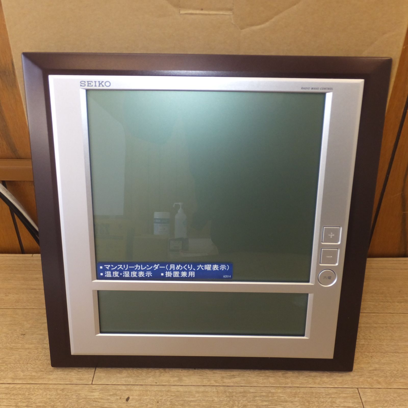 送料無料] 未使用☆セイコー SEIKO マンスリーカレンダー デジタル時計 