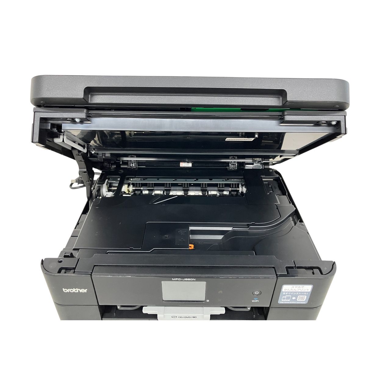 brother ブラザー MFC-J880N インクジェット複合機 プリンター 家電 ジャンク K10410189