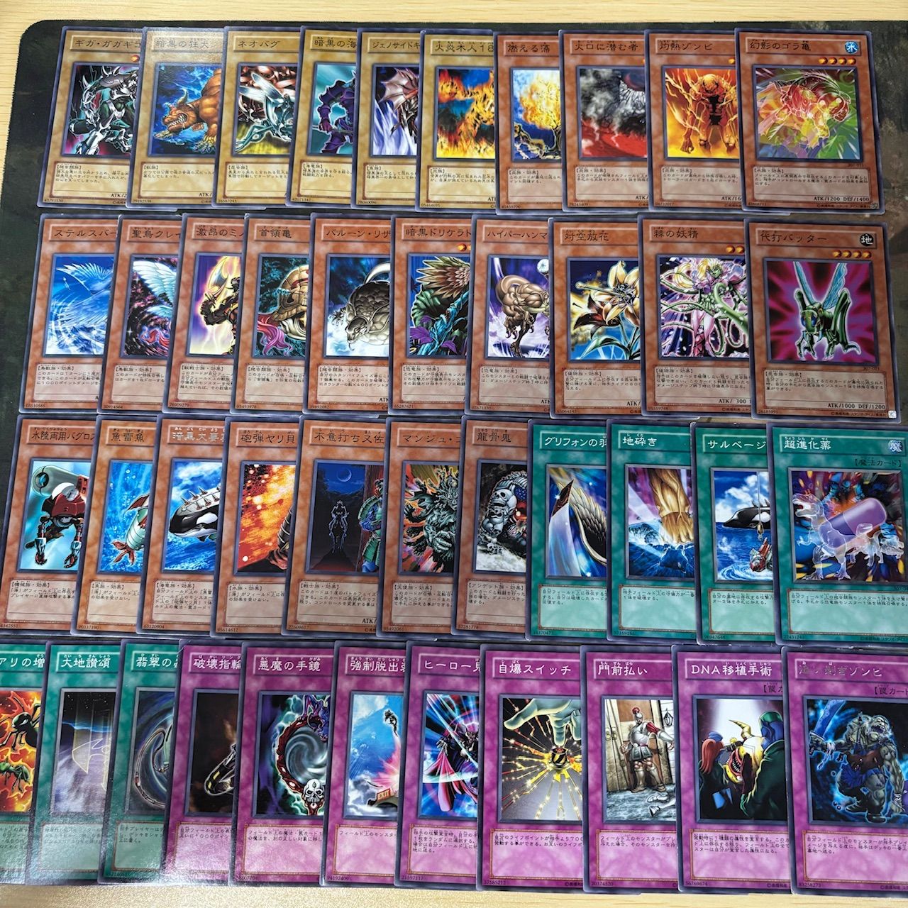 3期シリーズ セミコンプ 遊戯王 被り無しコレクション 345枚 大量 初期