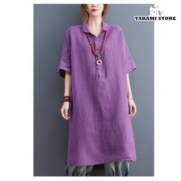 チュニック シャツ ワンピース ロングシャツ 無地 綿麻 夏 レディース シャツブラウス ワンピース ロング 膝丈 40代 50代 体型カバー ゆったり 春 夏 チュニック シャツ ワンピース ロングシャツ 無地 綿麻 夏