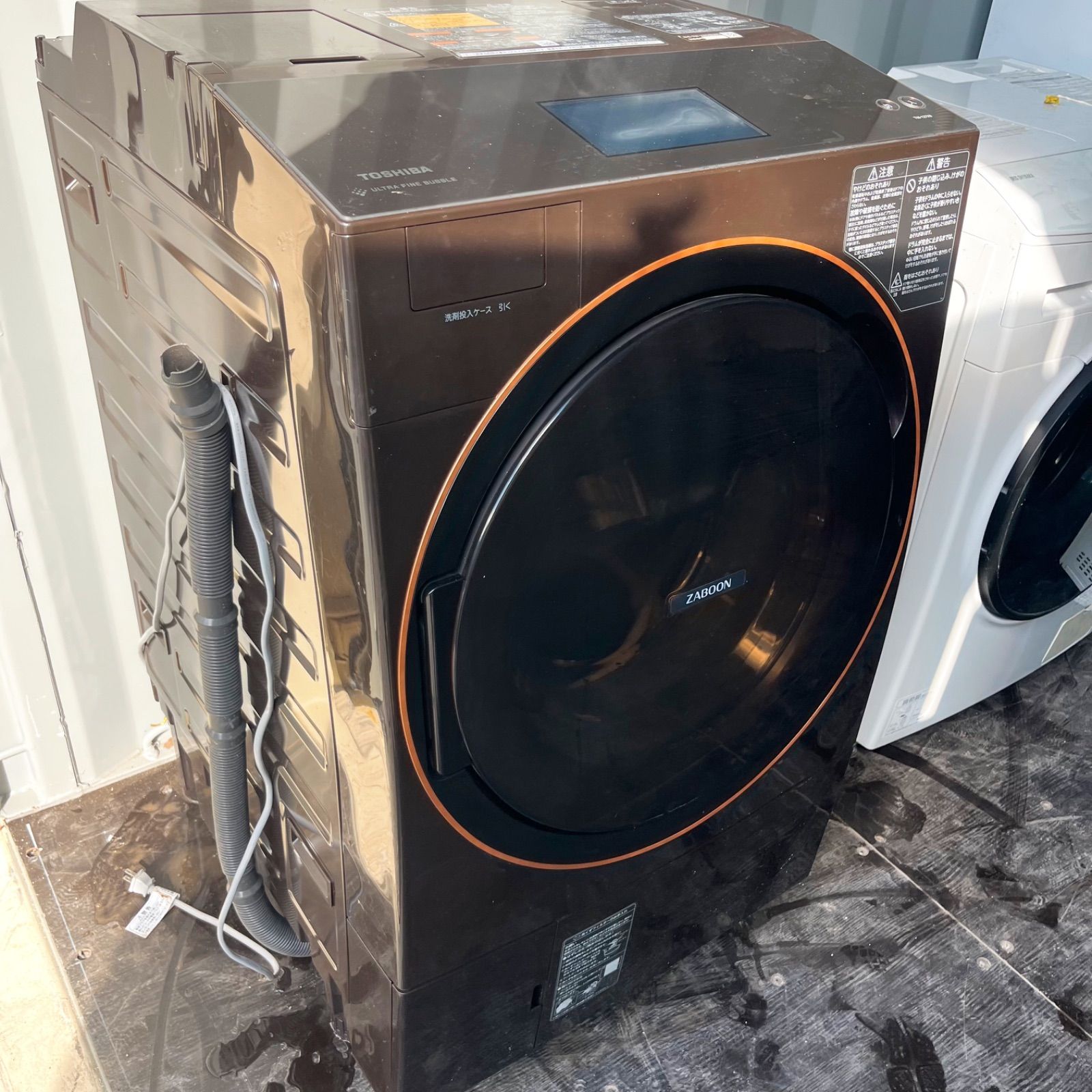 150取付無料！完動品！日立熱乾燥搭載おしゃれホワイトインテリア