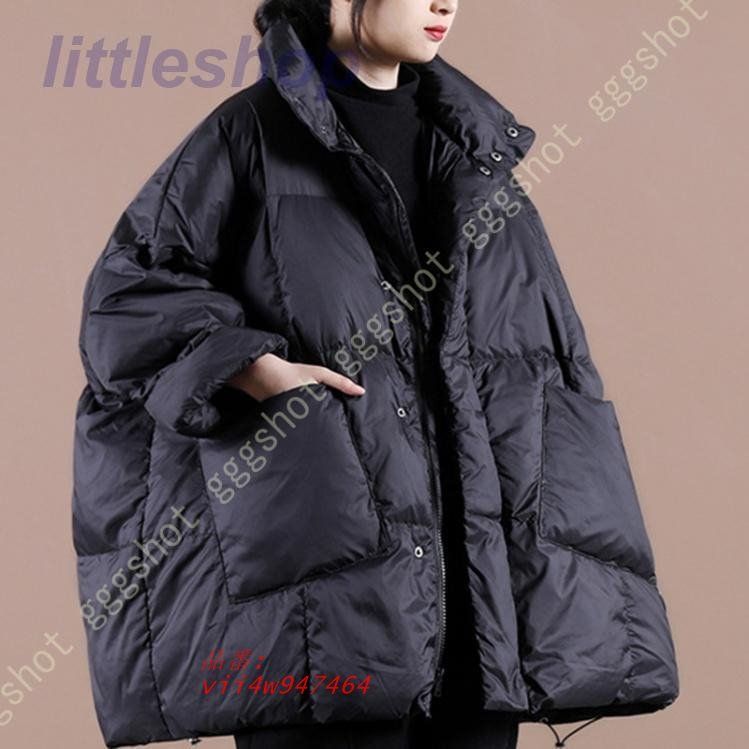 ダウンコート レディース 中綿ジャケット ダウンジャケット 無地 ダウンコート ショート丈 大きいサイズ 防寒 暖かい ライトダウン コート おしゃれ 韓国風 vii4w947464