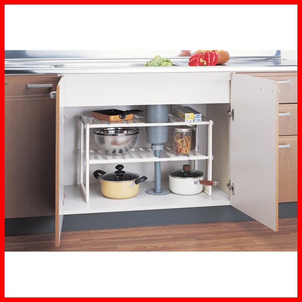 人気商品 シンク下収納 ホワイト 2段 幅50~75×奥行30.3×高さ39.8cm 伸縮タイプ 棚 シンク下フリーラック キッチン収納 VR-EXT 日本製 Belca ベルカ WWW_NOITHATQUANGTHANH_NET