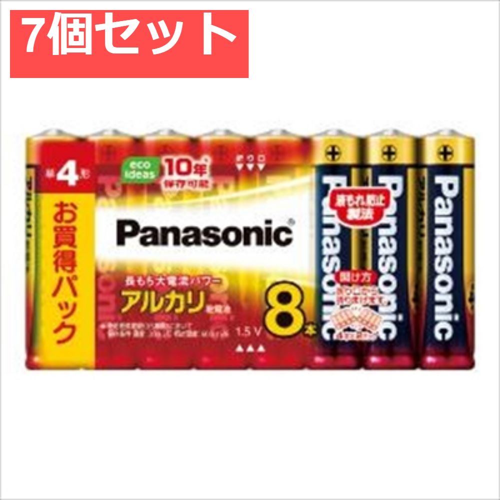 LR03XJ 8SW アルカリ単48P 7個セット まとめ売り