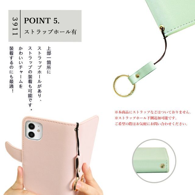 あんしんスマホ ky-51b] ZTE かんたんスマホ4 Nuvia S 5G ケース