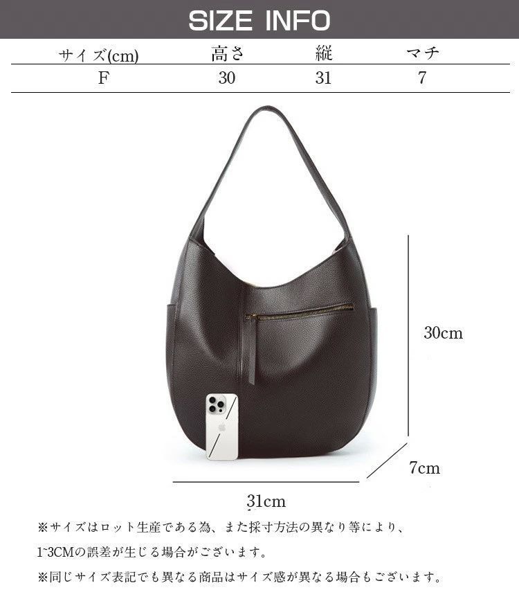 house on the hill Parent Bag (Ballet) 新品 house on the hill