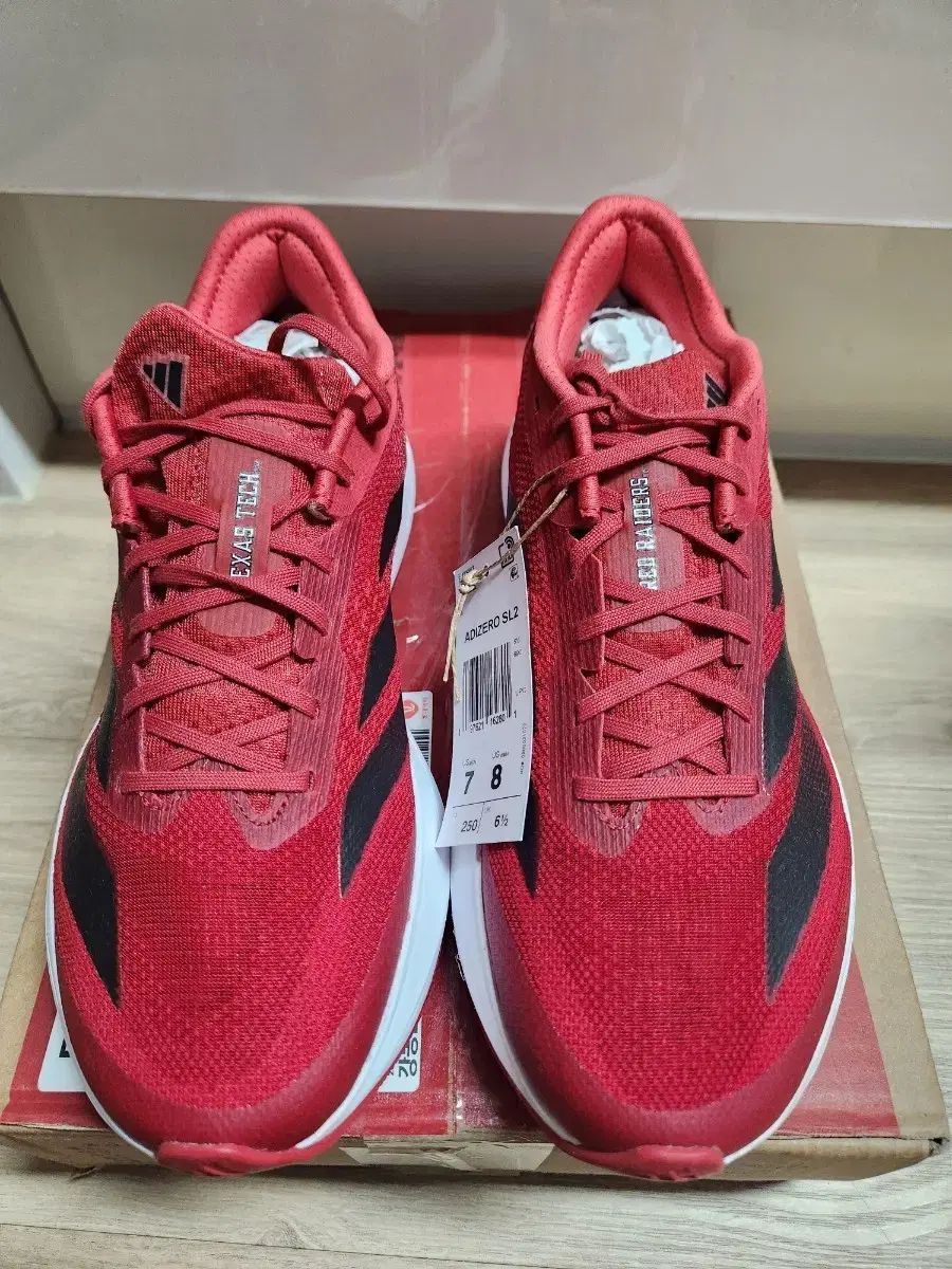 adidas アディダス アディゼロ SL2 レッド ランニングシューズ 250