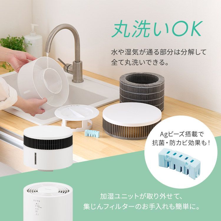 安心延長保証対象