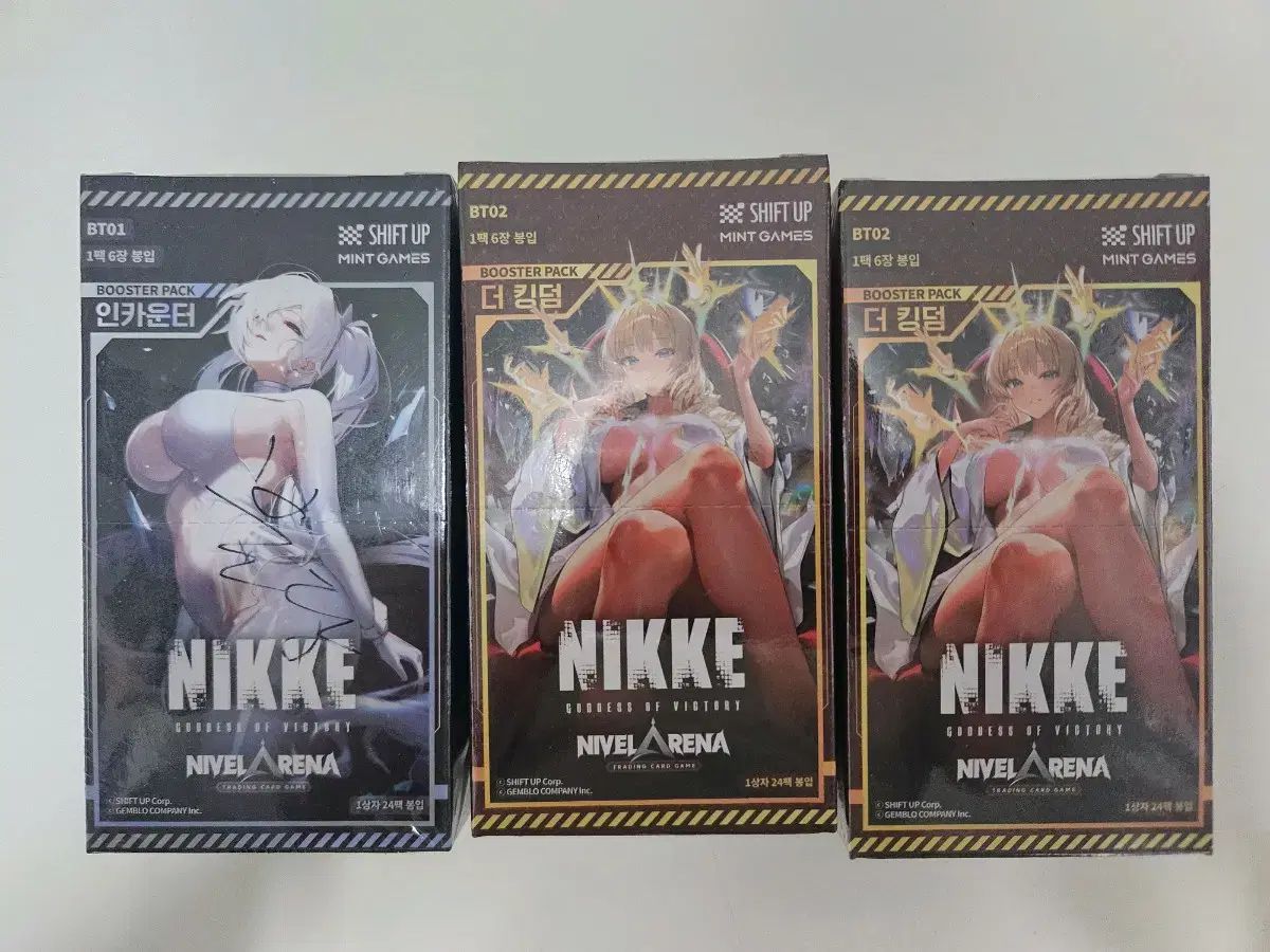 シフトアップ ナイキ カード 3 木箱 売ります