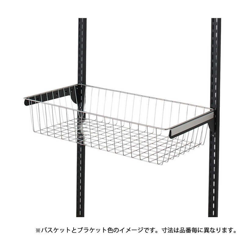 送料無料 ♥ 未開梱 藤山 Fitrack バスケット スライド機能なし Fitrack フィットラック シルバー|BK BST7540SBA