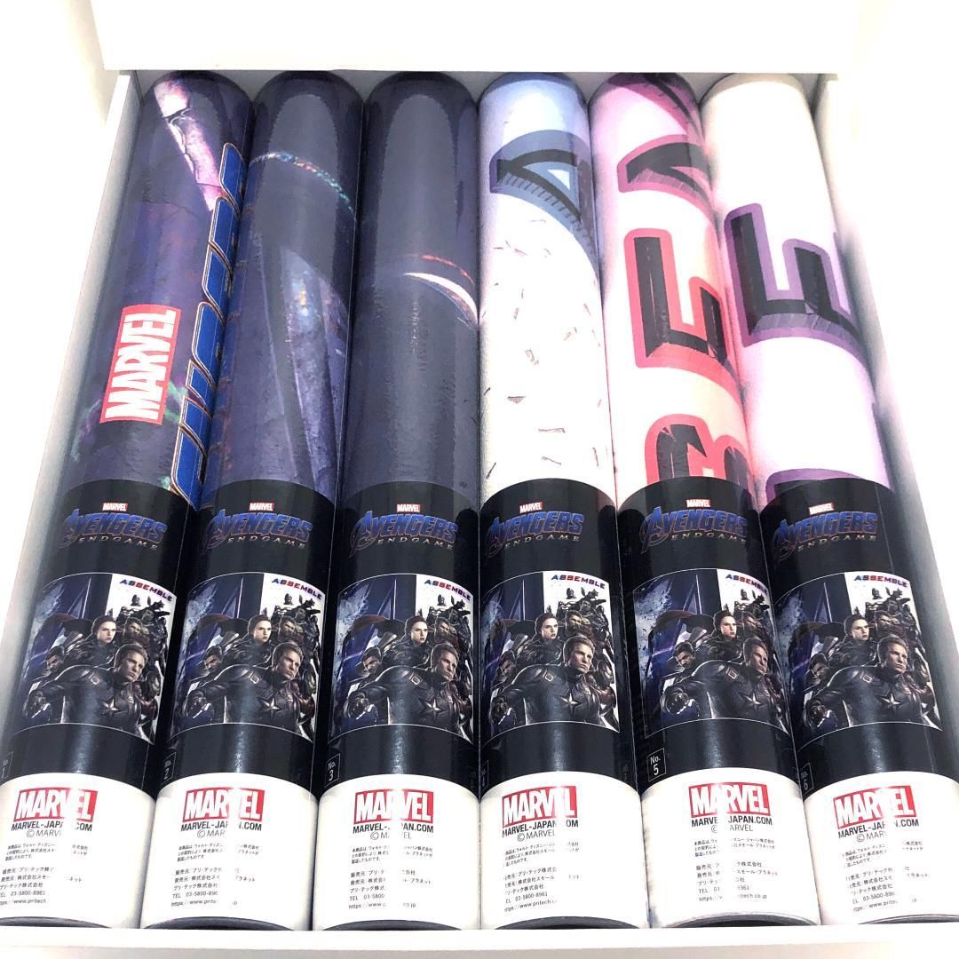 Avengers マーベル