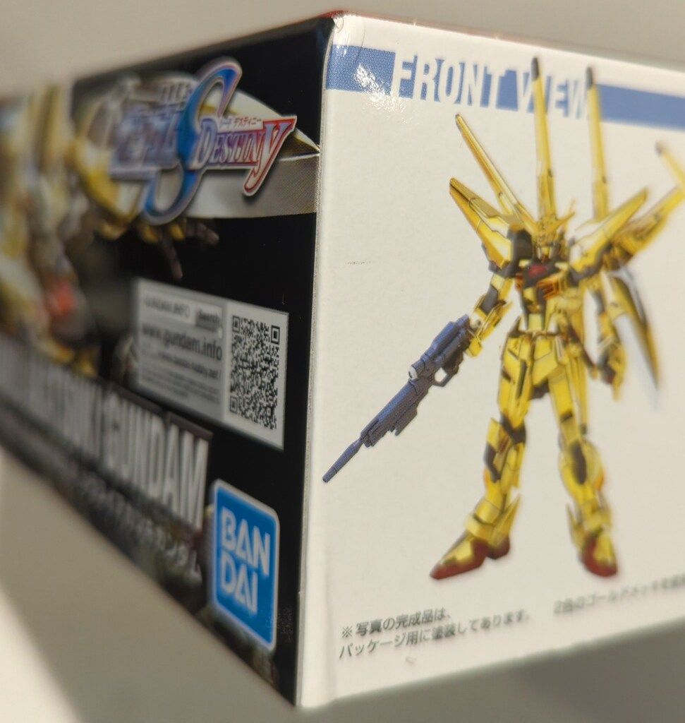 BANDAI - かずき出品です BANDAISPIRITS HG GUNDAM SEED 1/144 バンダイナムコ版 シラヌイ