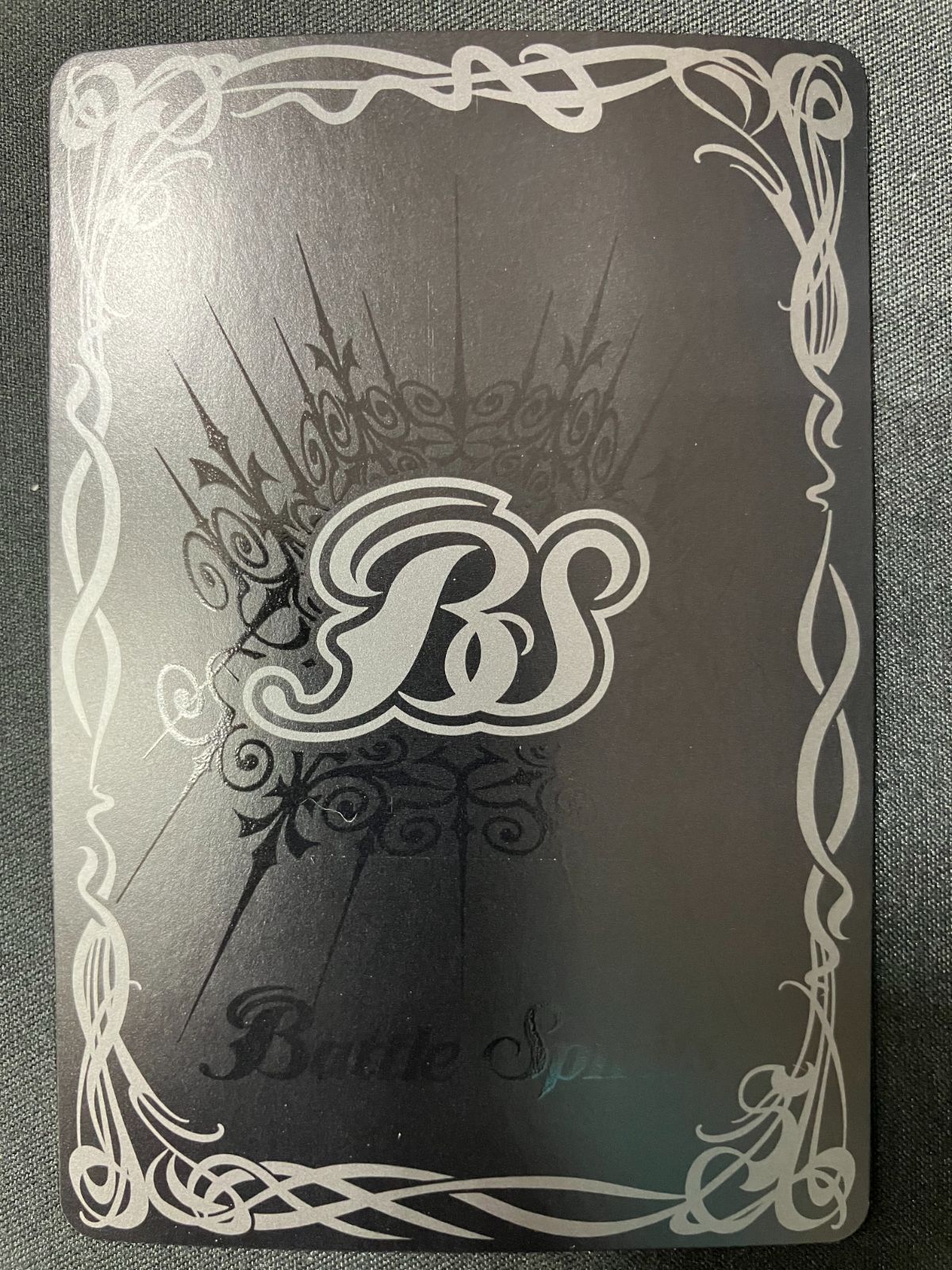 バトルスピリッツ バトスピ 仮面の魂 (ビルド_illustration：かん