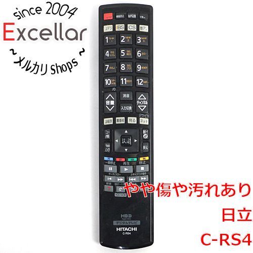 bn:1] HITACHI テレビリモコン C-RS4 ワケあり - メルカリ