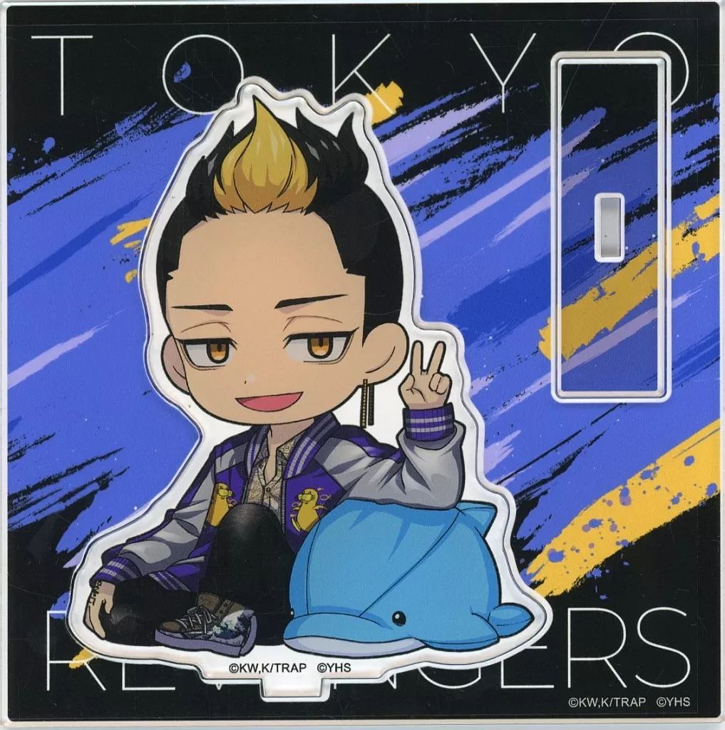 中古】アクリルスタンド・アクリルパネル 半間修二 ミニキャラアクリル