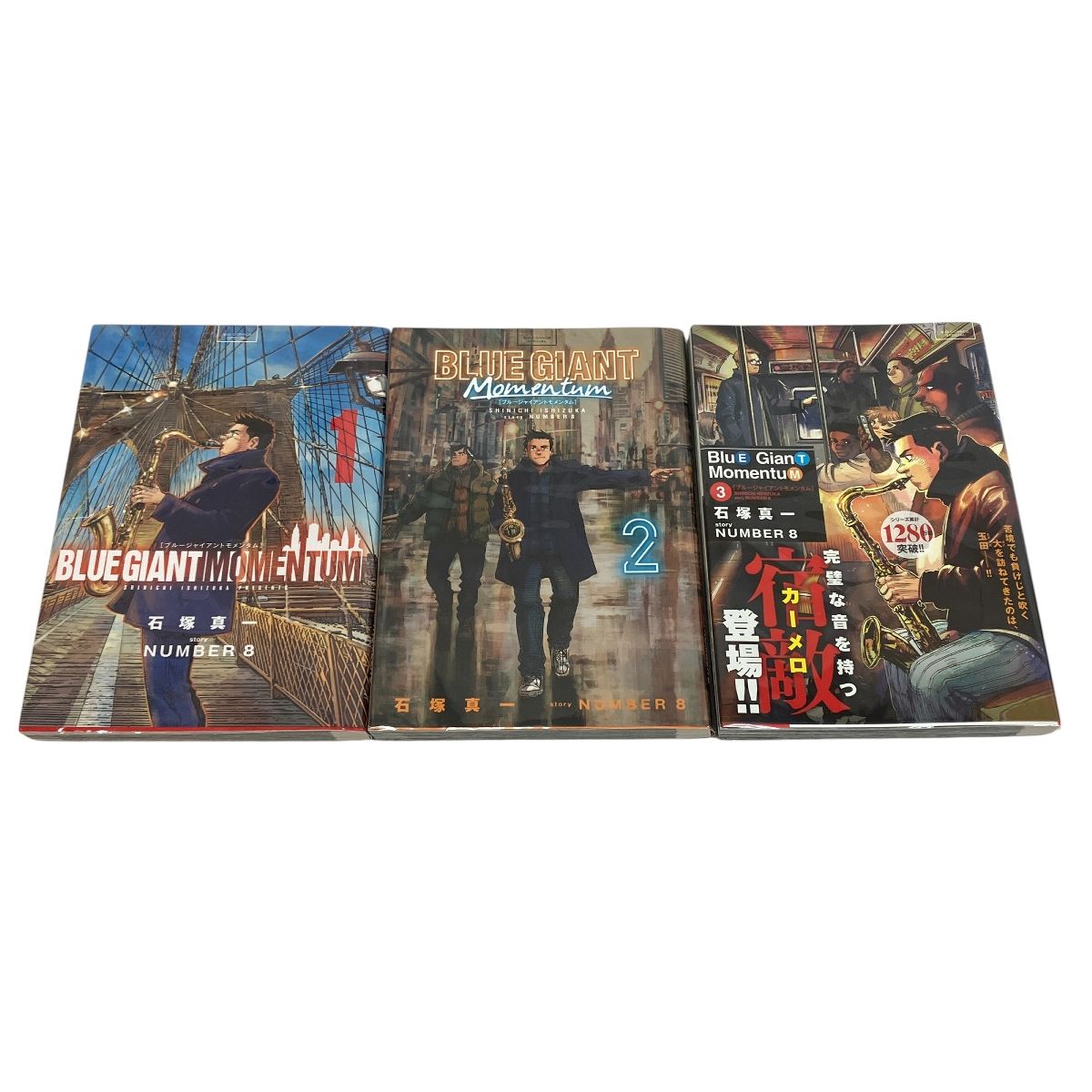 小学館 BLUE GIANT シリーズ 33冊セット SUPREME EXPLORER