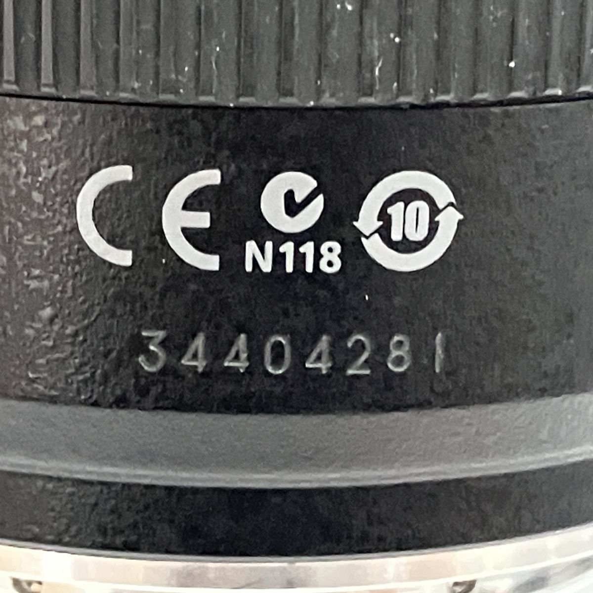 EF-S