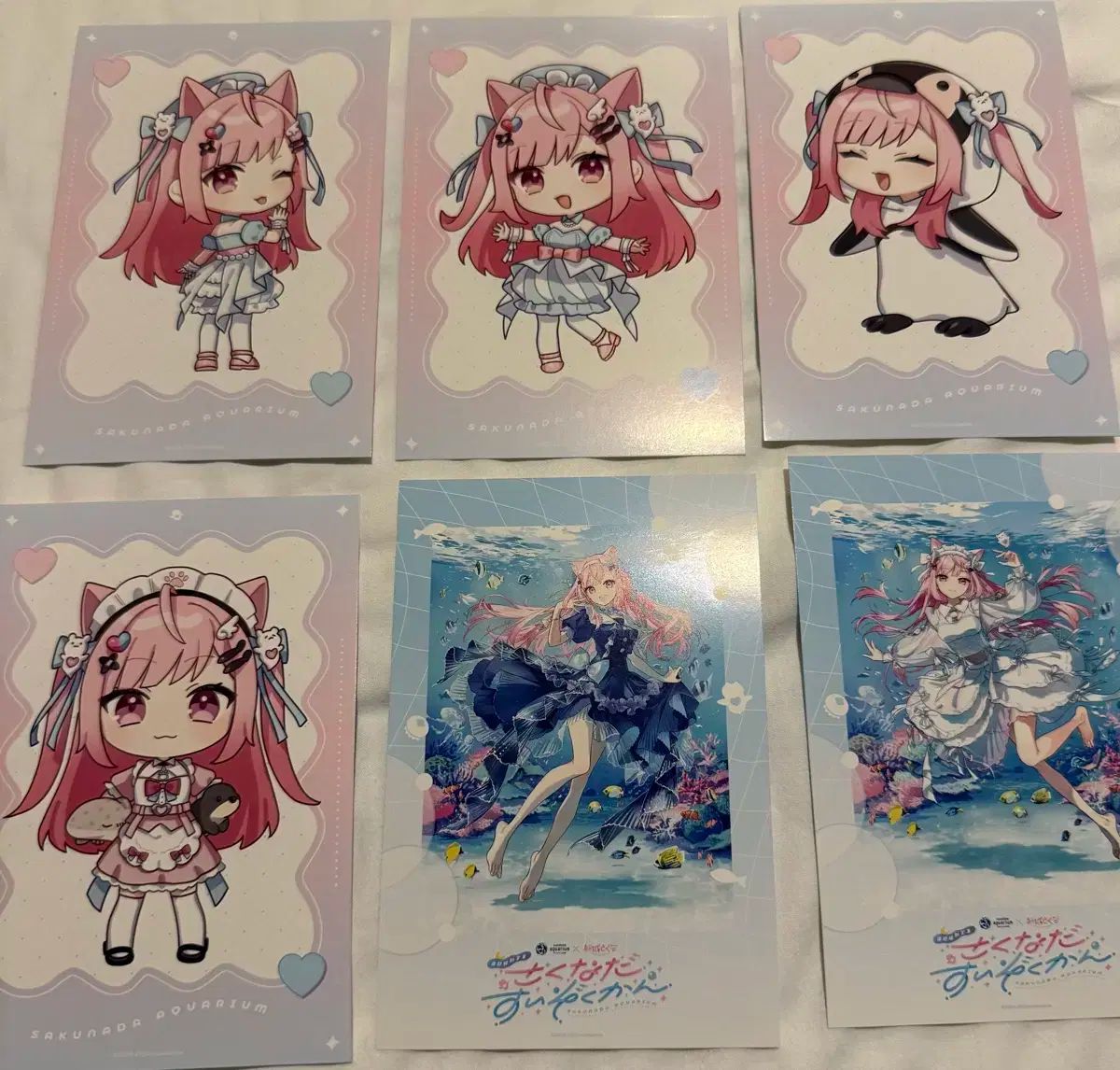 遊木 真 サクナ サンシャインシティ 水族館 特典 ポストカード