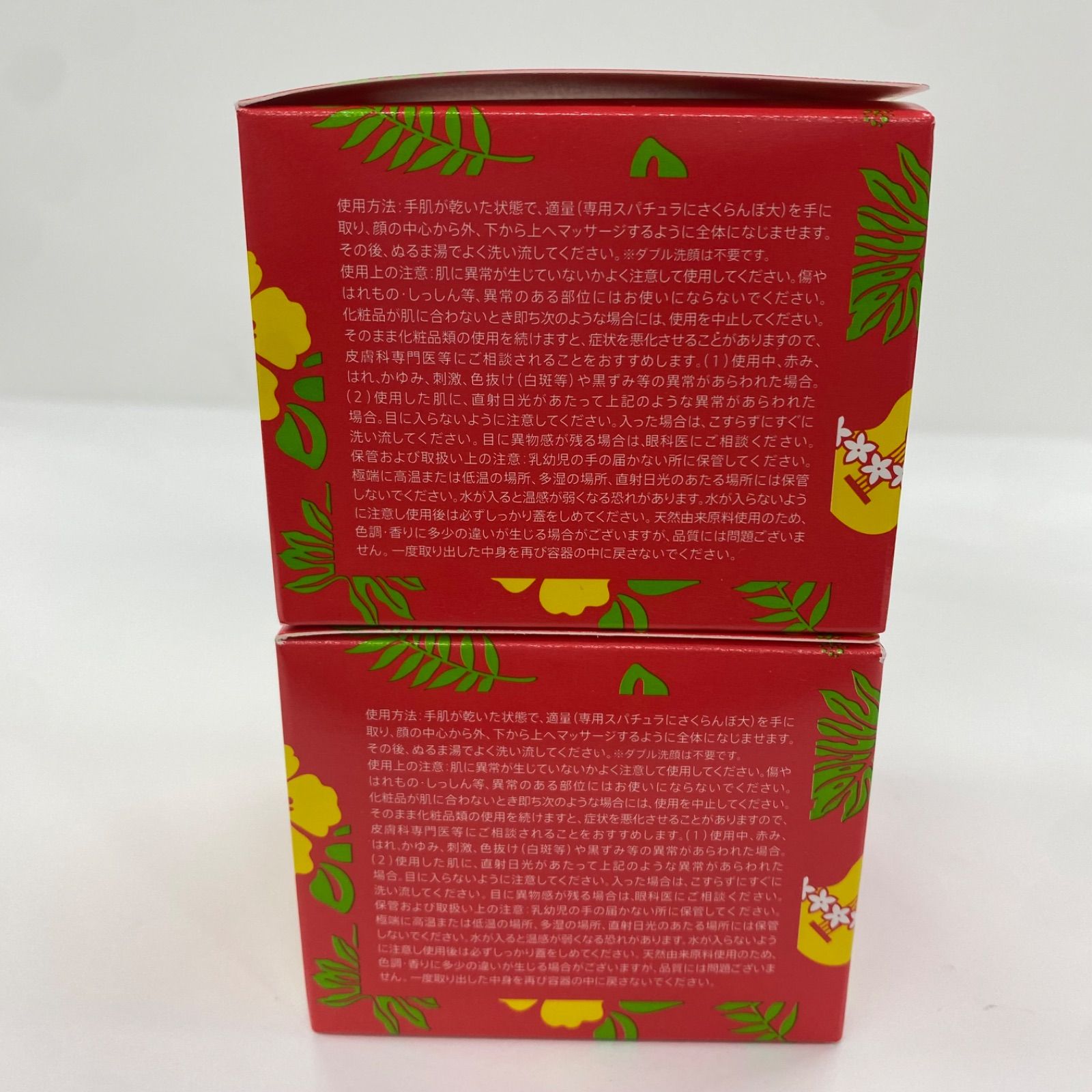 3箱セット】100g DUO ザ クレンジングバーム ホットa 数量限定 公式