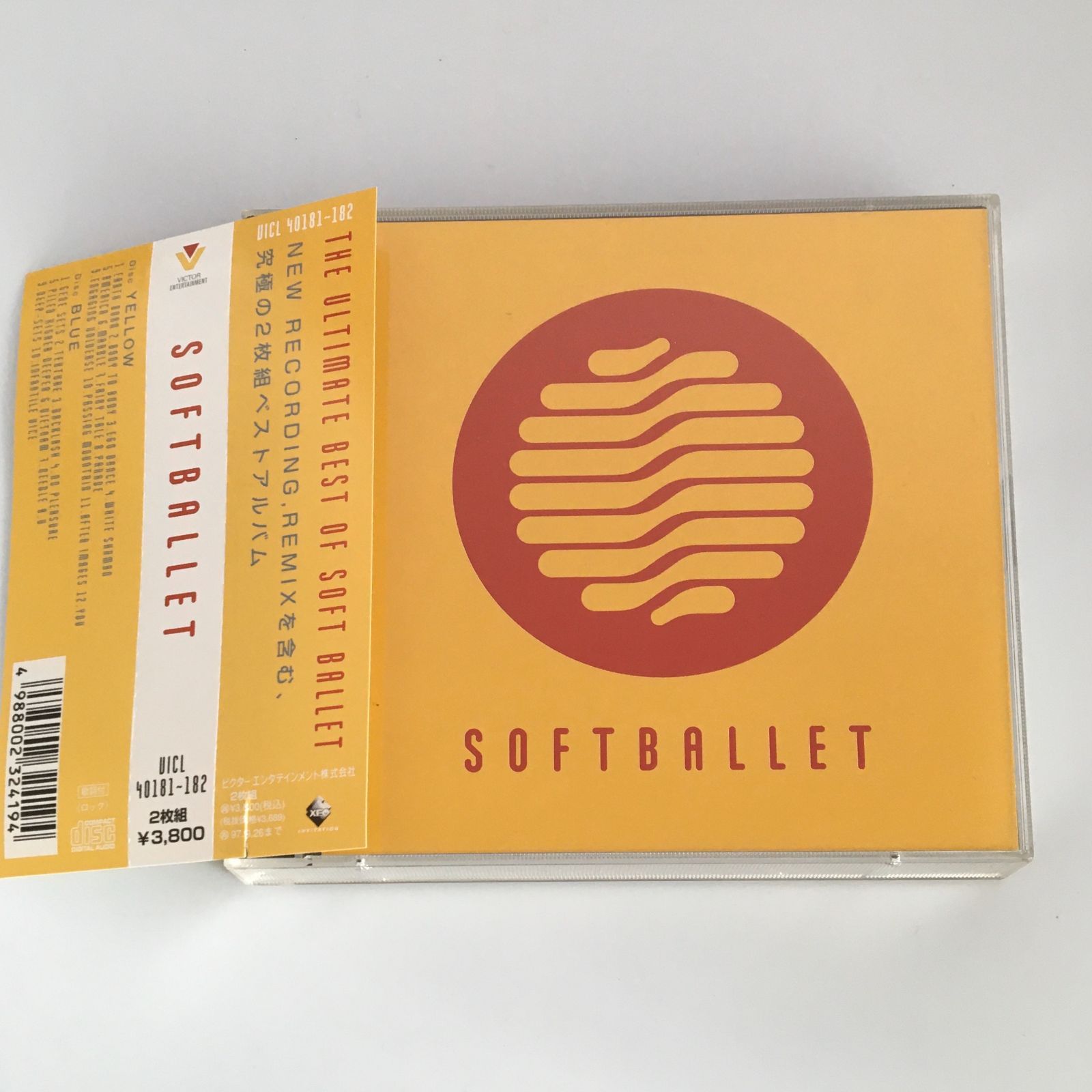 帯付きCD SOFT BALLET / SOFT BALLET JAN 4988002324194 - メルカリ